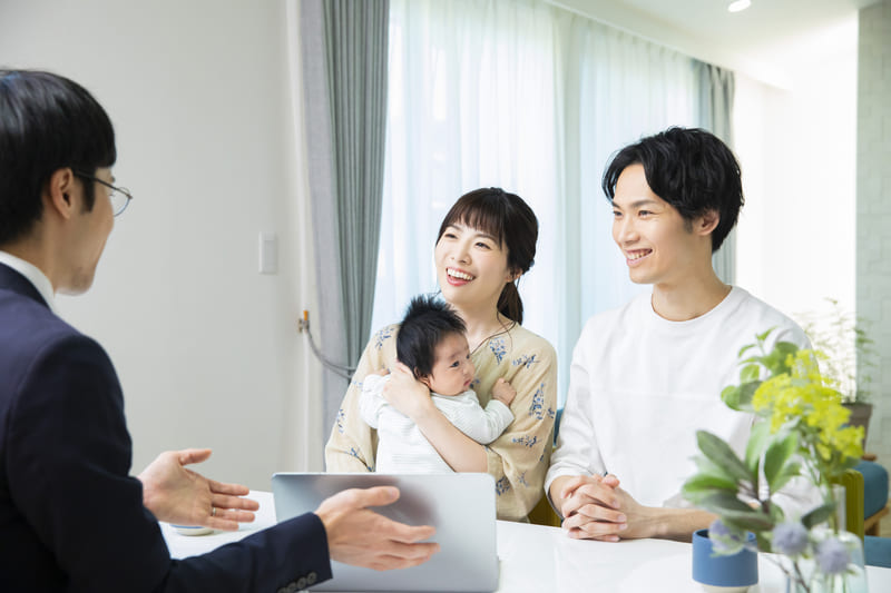 住宅ローン相談